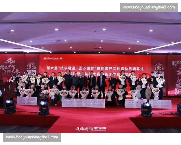 以正式比赛为核心推动竞技水平提升与赛事规范发展的新路径研究