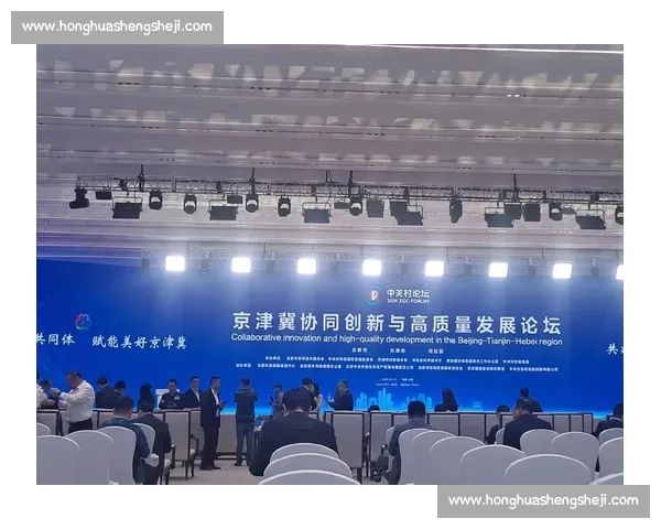 以规范运作为核心推动治理能力现代化提升路径探析与高质量发展实践研究