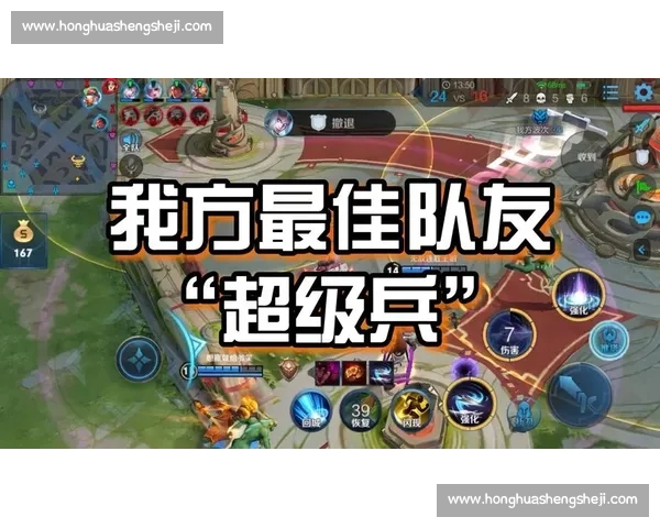 主将全力爆发带动全队逆转战局震撼瞬间解析