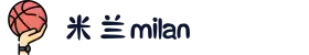 米兰·(milan)中国官方网站"